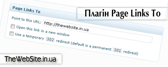 Plugins page links to