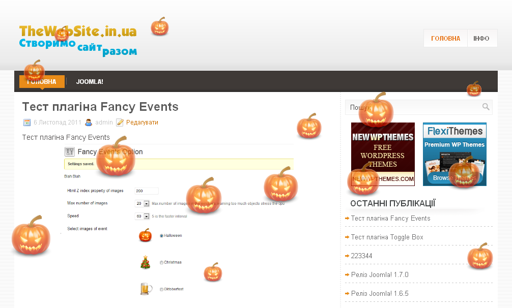 Fancy events 1
